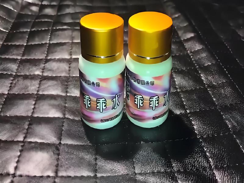 催听迷催药4032-QBbR型号